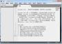 Sublimetext下載_Sublimetext(跨平臺代碼編輯器)綠色漢化版