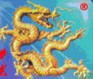 夢(mèng)龍99A下載|夢(mèng)龍99A土木在線(xiàn)軟件 免費(fèi)版