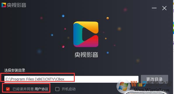 電腦怎么看電視直播？電腦看地方臺電視直播方法