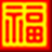 多可網(wǎng)絡爬蟲下載|網(wǎng)絡爬蟲軟件 V0.9 免費版
