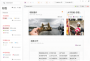 TagLyst下載|TagLyst(文件資料管理神器) V2.959免費版