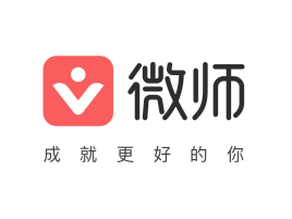 微師客戶端下載