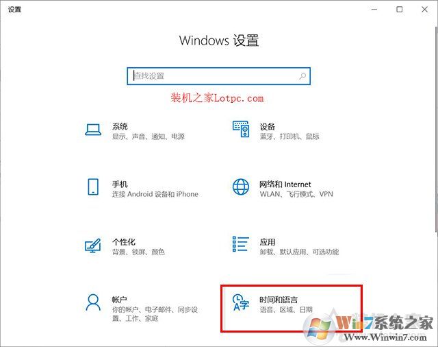 Win10系統(tǒng)輸入中文變成問號(hào)怎么解決？