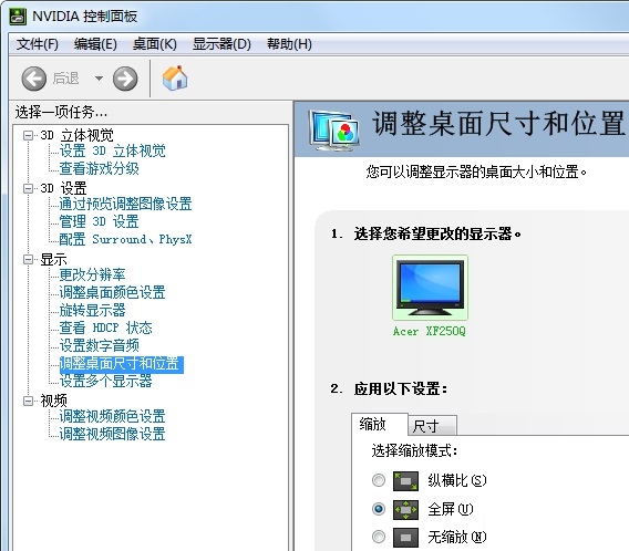 傳說cs平臺