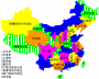 中國(guó)行政地圖超清版2023|中國(guó)行政區(qū)劃地圖高清全圖