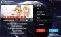 游聚游戲平臺|游聚街機(jī)平臺電腦版 V0.7.05 官方版