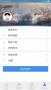 北京干部教育網(wǎng)APP|北京干部教育網(wǎng)手機(jī)版 V3.0.5 安卓版