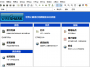 wireshark網(wǎng)絡抓包分析軟件