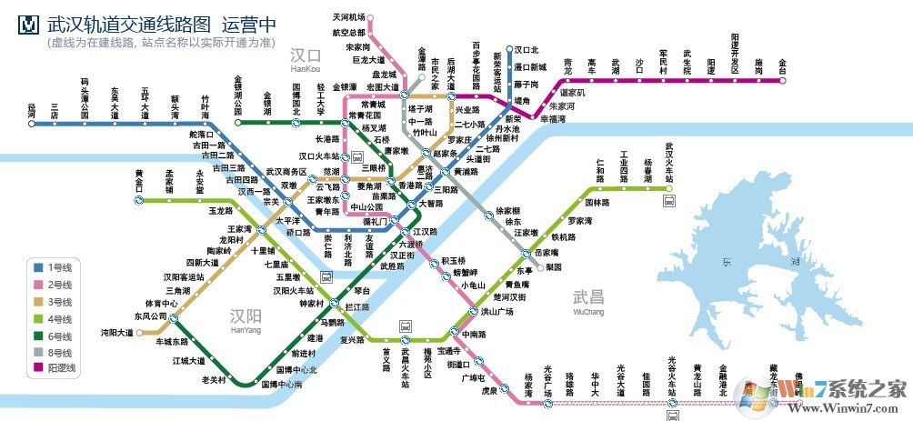 武漢地鐵規(guī)劃圖完整版|武漢地鐵線路圖 2021最新高清版