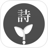 詩詞自動(dòng)生成器 v2.0綠色免費(fèi)版