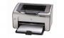 HP LaserJet P1008打印機驅(qū)動|惠普P1008打印機驅(qū)動 電腦版