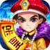保皇游戲大廳下載|青島?；视螒虼髲d V4.15 官方最新版