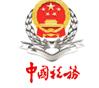 深圳增值稅票勾選確認平臺