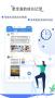 沈陽教育資源公共服務(wù)平臺APP電腦版