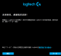 羅技G304鼠標(biāo)驅(qū)動官方下載|Logitech G304無線鼠標(biāo)驅(qū)動
