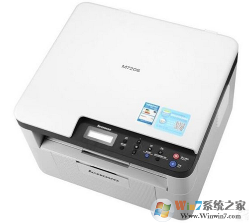 聯(lián)想M7206提醒無墨粉怎么辦？聯(lián)想M7206清零方法