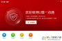 工商銀行天地融二代U盾證書驅(qū)動(U盾一點通) V2.0.2.4 官方版