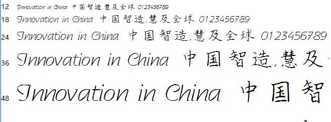 鋼筆手寫(xiě)體下載_鋼筆手寫(xiě)體字體合集(精致美觀)