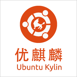 優(yōu)麒麟系統(tǒng)下載|優(yōu)麒麟Ubuntu Kylin 20.04 LTS Pro中文版[64位]