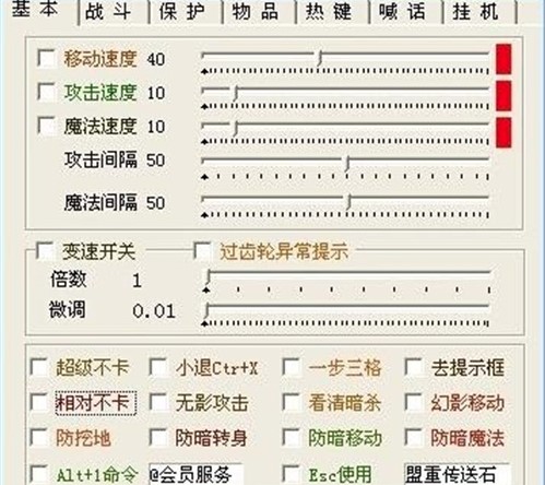 簡(jiǎn)單掛免費(fèi)版