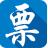 國(guó)家稅務(wù)總局甘肅省稅務(wù)局電子網(wǎng)絡(luò)發(fā)票系統(tǒng) V1.0.072 官方版