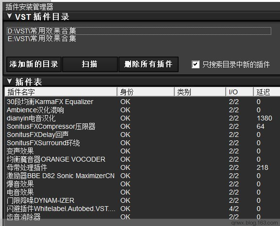 LiveProfessor機架漢化版|LiveProfessor(網(wǎng)絡k歌機架效果器)中文版