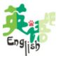 香港朗文國(guó)際英語(yǔ)1-6年級(jí)全套教程完整版百度網(wǎng)盤