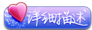 PrinterShare下載_移動(dòng)打印機(jī)PrinterShare中文破解版
