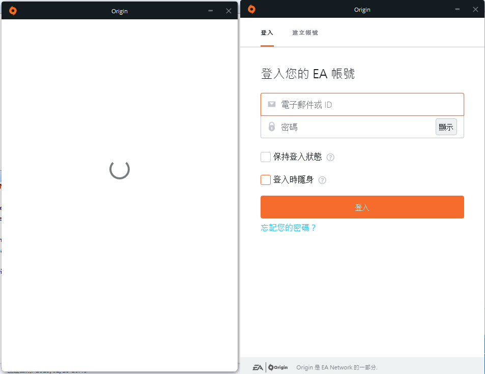 《Origin》最新官方版客戶(hù)端