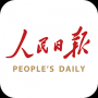 人民日?qǐng)?bào)客戶端下載_人民日?qǐng)?bào)電腦版v2021(非模擬器)