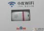小度wifi驅(qū)動(dòng)官方下載_小度wifi單文件版
