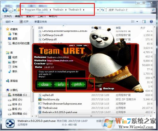 TheBrain 9 Pro思維導(dǎo)圖軟件 V9.0.205.0簡(jiǎn)體中文版32/64位【附注冊(cè)碼】