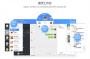 聊天狗下載|聊天狗微信營銷助手 v2.2.0官方版
