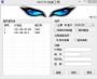 MSTSC連接工具下載|MSTSC遠程桌面連接工具 V5.1.2600破解版