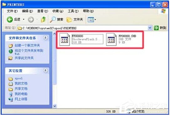 HP1005打印機(jī)驅(qū)動(dòng) V1.0 免費(fèi)安裝版