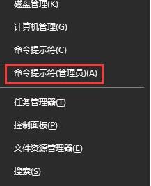 Win10系統(tǒng)電腦不會自動進(jìn)入睡眠模式的解決方法