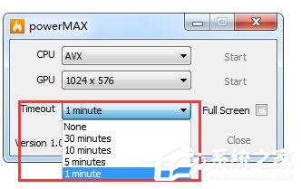 powerMAX(電腦拷機(jī)測試軟件) V1.00.1 綠色版