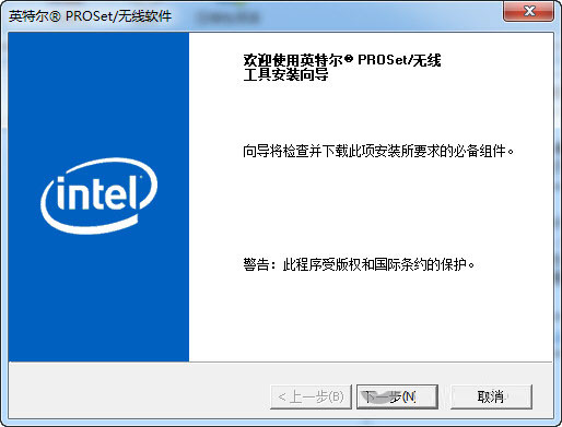 Windows10專(zhuān)業(yè)版藍(lán)牙驅(qū)動(dòng)