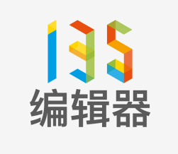 135在線(xiàn)圖文排版工具