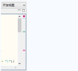 HBuilder(html5開(kāi)發(fā)工具) V9.0.2 綠色版