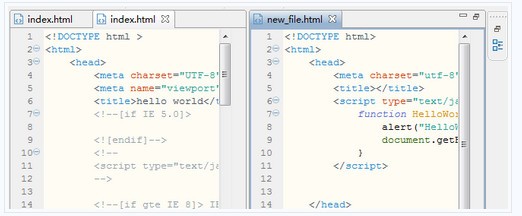 HBuilder(html5開(kāi)發(fā)工具) V9.0.2 綠色版