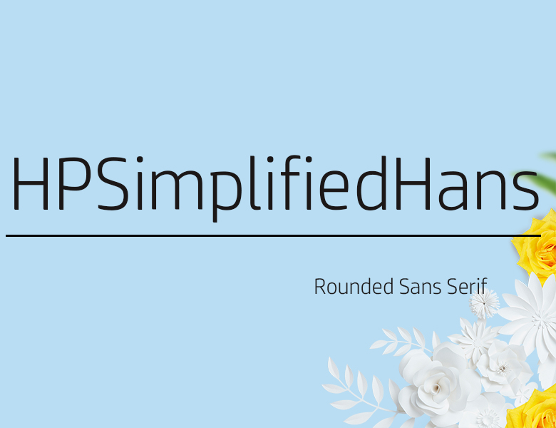 HPSimplified字體