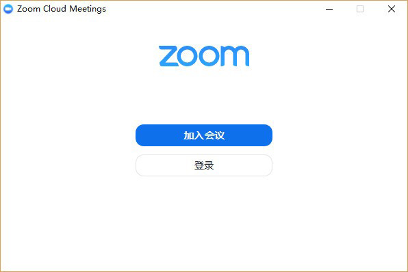 ZOOM云視頻會(huì)議