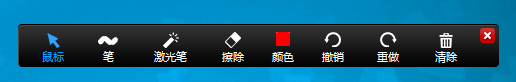 ZOOM云視頻會(huì)議