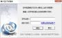培訓(xùn)學(xué)校管理軟件