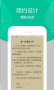 黃點(diǎn)小說