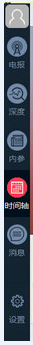 財(cái)聯(lián)社客戶(hù)端
