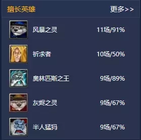 09電競(jìng)平臺(tái) V2.1.2