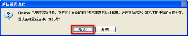 AHCI驅(qū)動