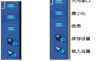 創(chuàng)新聲卡KX驅動 V5.10